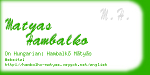 matyas hambalko business card
